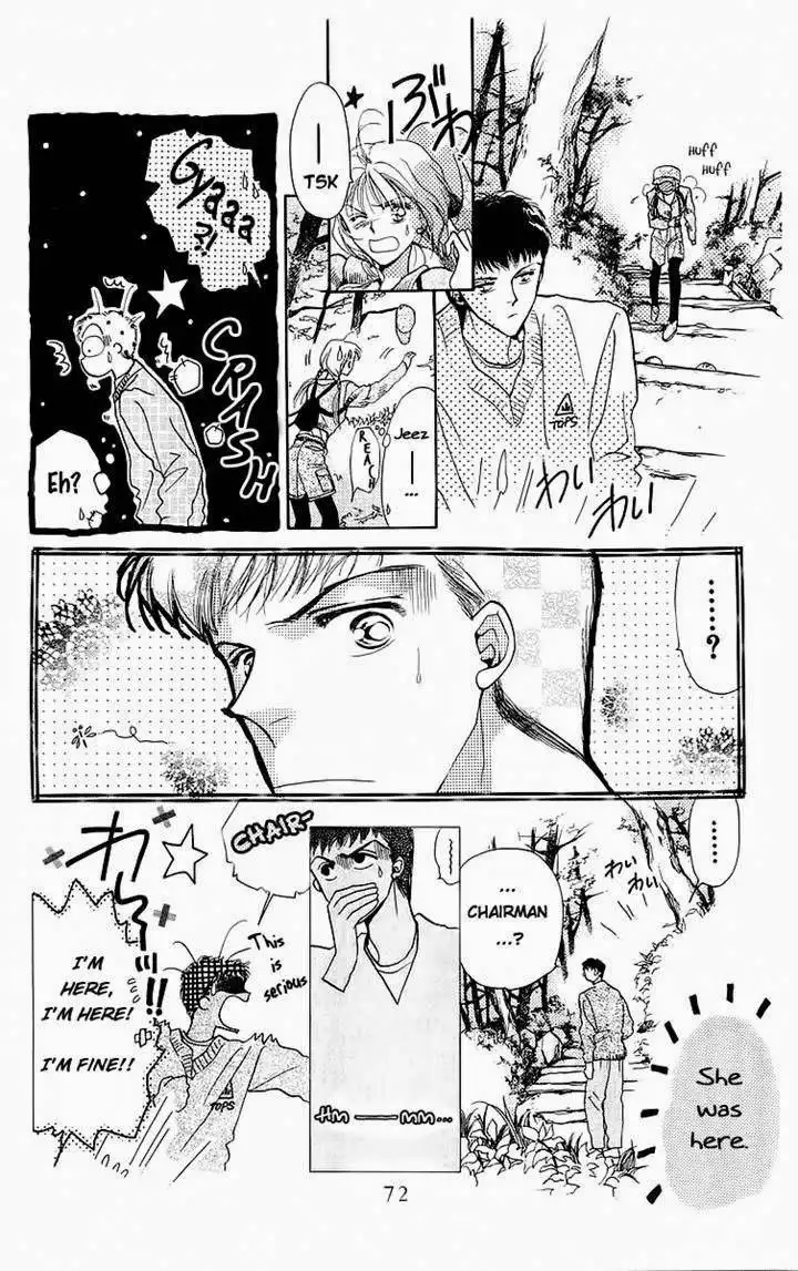 Omake no Kobayashi-kun Chapter 9 8